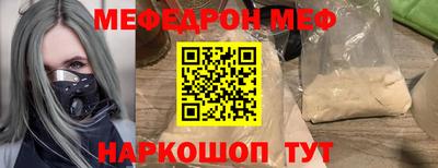 не бодяженный Донецк
