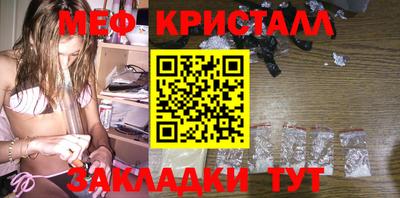 не бодяженный Донецк