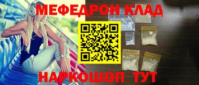 Альфа ПВП Дубна