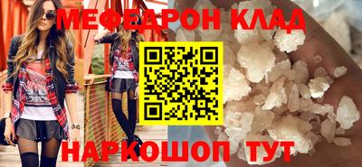 Альфа ПВП Дубна