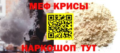 Альфа ПВП Дубна