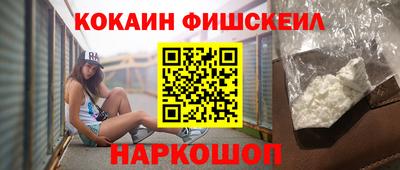 не бодяженный Донецк