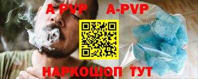не бодяженный Донецк