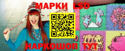 не бодяженный Донецк