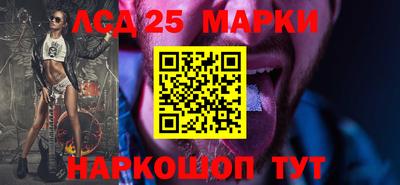 не бодяженный Донецк