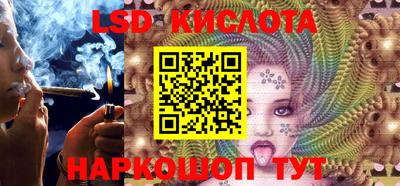 MDMA Premium VHQ Донской