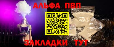MDMA Premium VHQ Донской