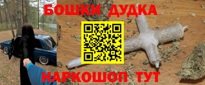 MDMA Premium VHQ Донской