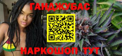 MDMA Premium VHQ Донской
