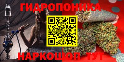 MDMA Premium VHQ Донской