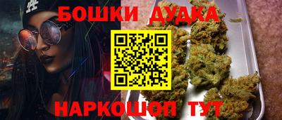 не бодяженный Донецк