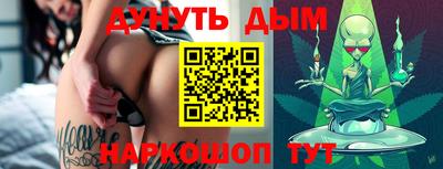 MDMA Premium VHQ Донской