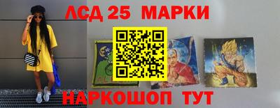 Альфа ПВП Дубна