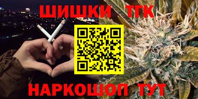 герыч Заволжье