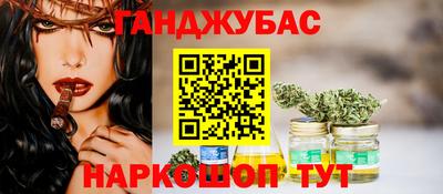 MDMA Premium VHQ Донской