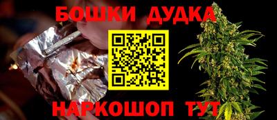 не бодяженный Донецк