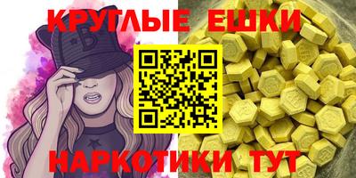 MDMA Premium VHQ Донской