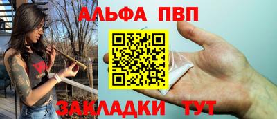 MDMA Premium VHQ Донской