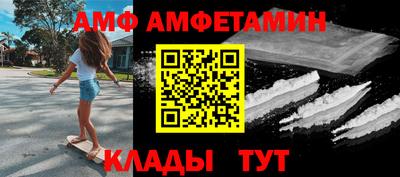 MDMA Premium VHQ Донской