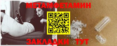не бодяженный Донецк