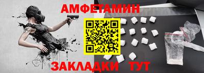 не бодяженный Донецк