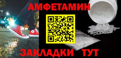 MDMA Premium VHQ Донской