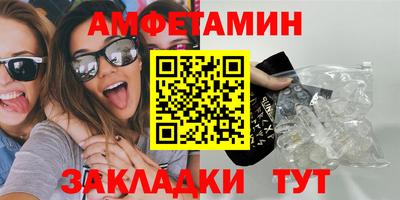 Альфа ПВП Дубна
