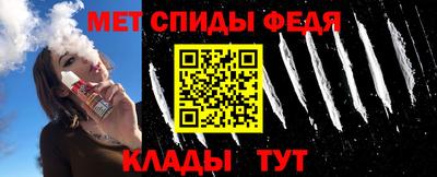 MDMA Premium VHQ Донской