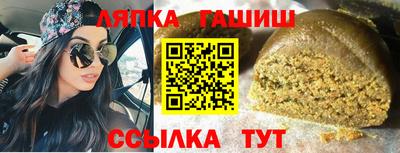 Альфа ПВП Дубна