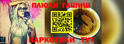 MDMA Premium VHQ Донской