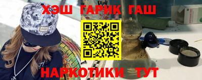 Альфа ПВП Дубна