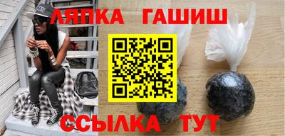 Альфа ПВП Дубна