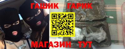 не бодяженный Донецк