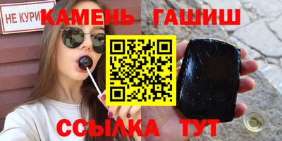 не бодяженный Донецк