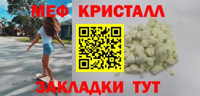 MDMA Premium VHQ Донской