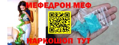 не бодяженный Донецк