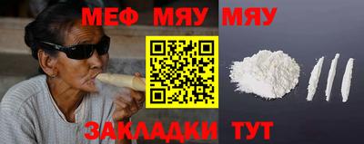 не бодяженный Донецк