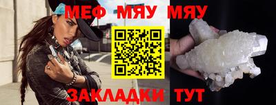 MDMA Premium VHQ Донской